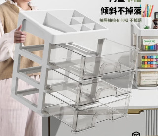 这款桌面收纳盒性价比如何？