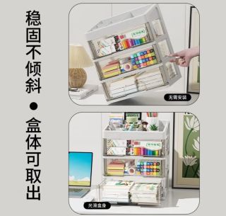 这款桌面收纳盒性价比如何？