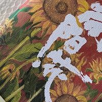 电影不好看？来看原著小说吧，精彩多了！