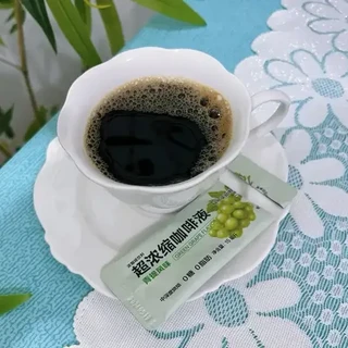 想在家喝咖啡怎么选？有什么好喝不贵的咖啡？