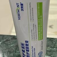沃特蒙舒护素牙膏修复牙齿敏感