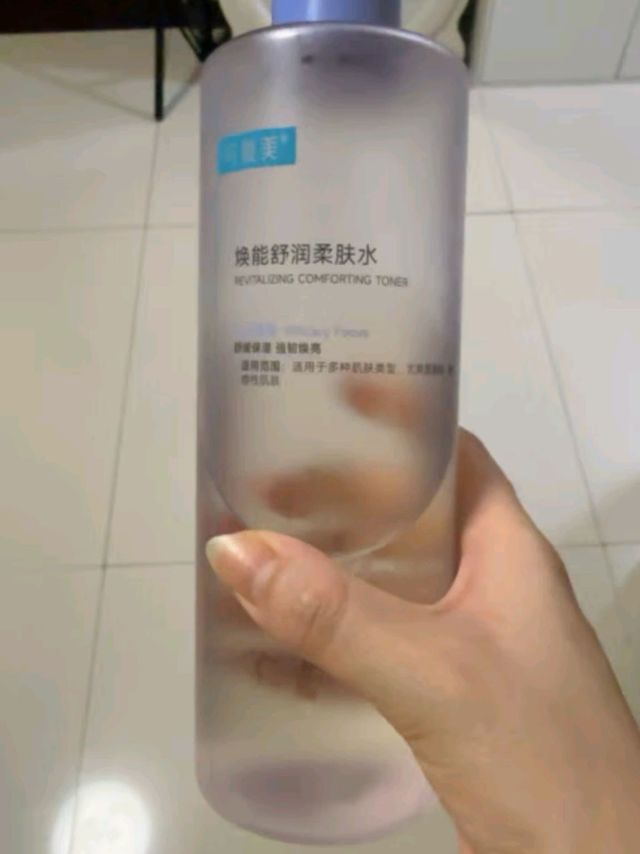 可复美焕能舒润柔肤水500ml —— 肌肤的深层保湿修护专家