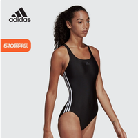 重塑水中自信，adidas三角连体保守竞速专业泳衣女——黑色藏蓝色