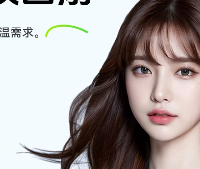 手持小风扇2025新款便携式随身公司展会开业实用伴手礼品