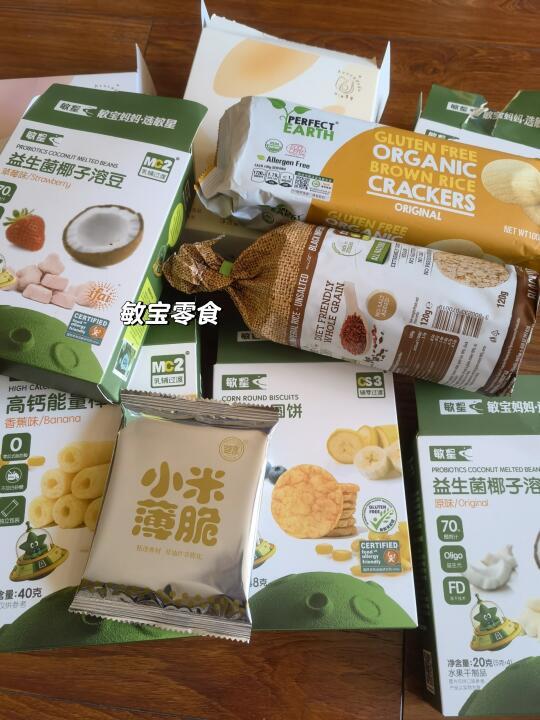 敏宝小零食分享