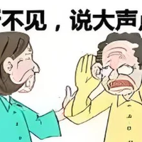 助听器怎样选择？町石助听器测评怎样？助听器最好的牌子排名