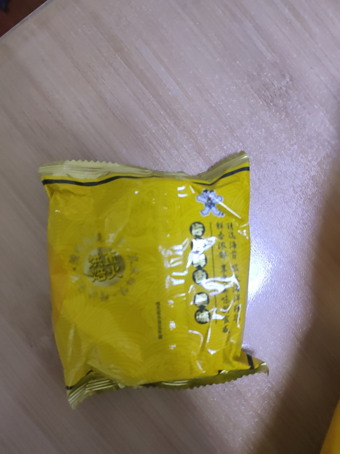 旺旺宝宝零食