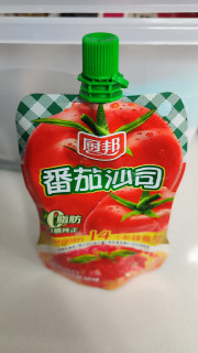 家里有娃，家中常备，一款好吃的番茄🍅沙司
