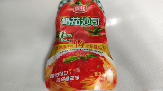 家里有娃，家中常备，一款好吃的番茄🍅沙司