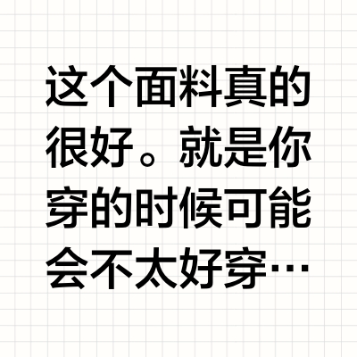 英发竞技泳衣。快速泳衣面料。不兜水