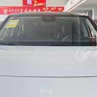 26W预算你会选国产新能源还是合资车？