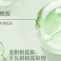 2025什么产品祛痘最好用？十大精选祛痘品牌，真实有效