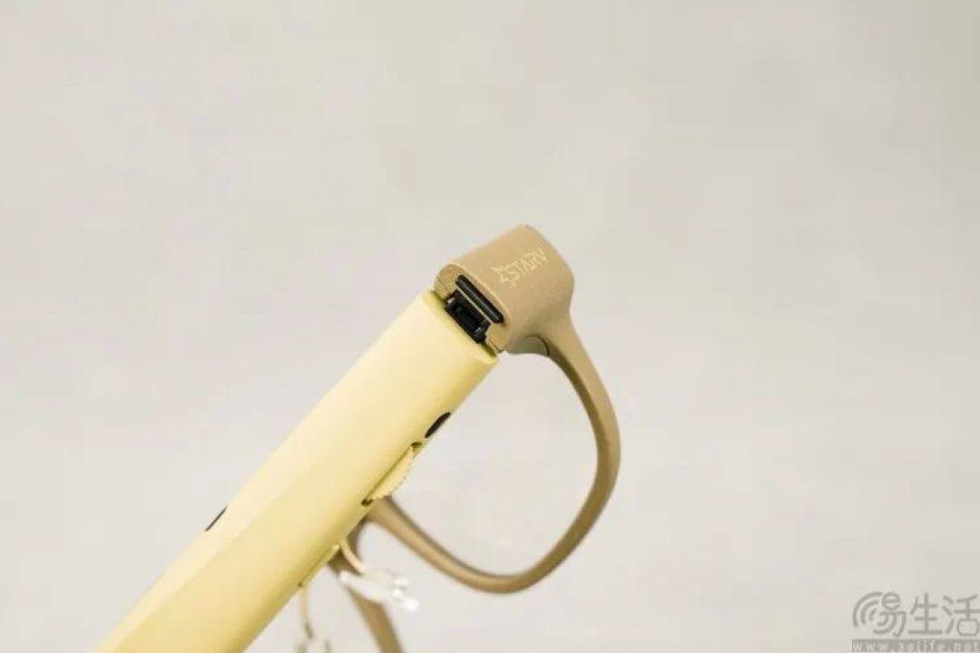 魅族StarV Air2评测：AR智能眼镜的另一种答案