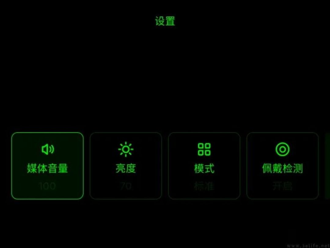 魅族StarV Air2评测：AR智能眼镜的另一种答案