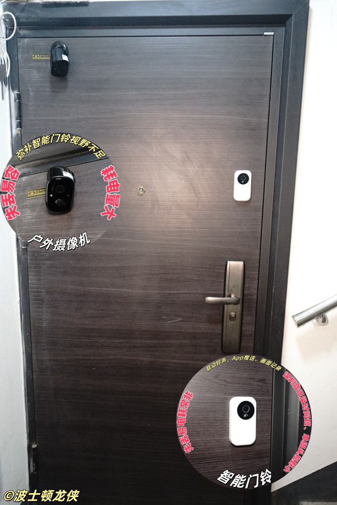 凯迪仕锁具
