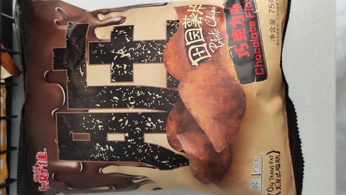 上好佳膨化食品
