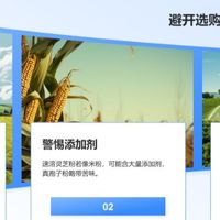 2025灵芝破壁孢子粉排行榜实测，这5款成分够硬，避坑必看！