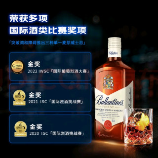 百龄坛特醇威士忌