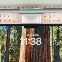磁吸「外挂」补光神器：笔记本灯光革命从这里开始