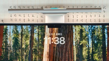 磁吸「外挂」补光神器：笔记本灯光革命从这里开始