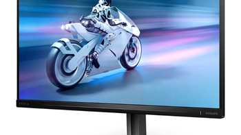 飞利浦发布 Envia 25M2N5200U 游戏显示器，390Hz 高刷