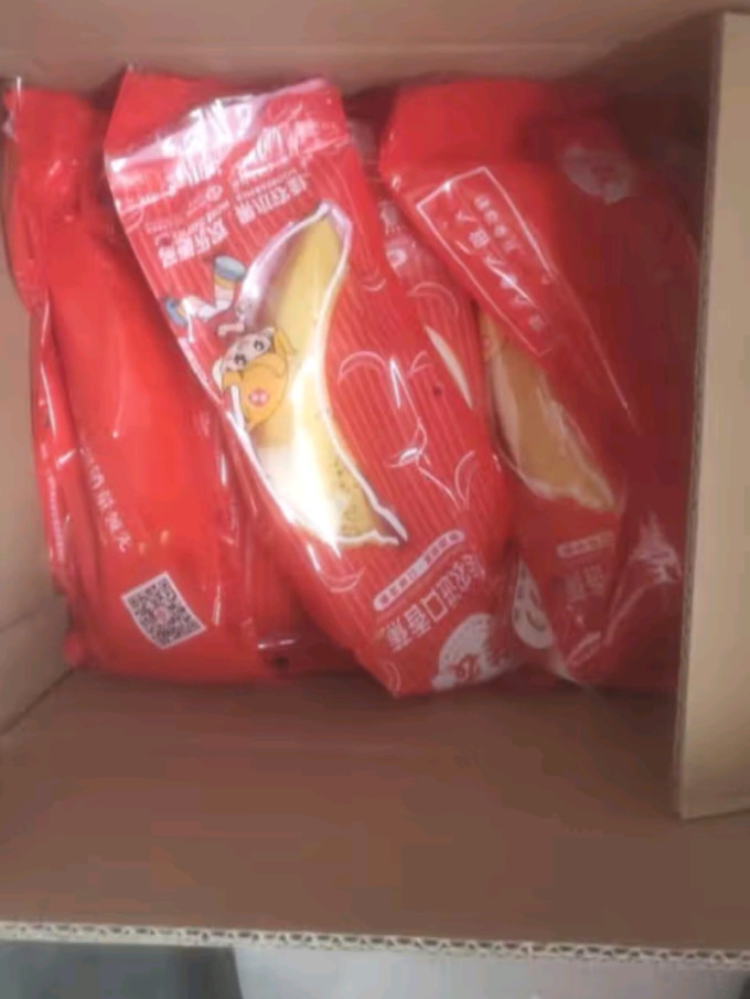 佳农香蕉