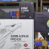 比性能模式提升多大？技嘉Z890 AORUS PRO ICE英特尔IPO套装实测
