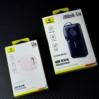 五一出行伴侣,倍思伸缩线充电装备