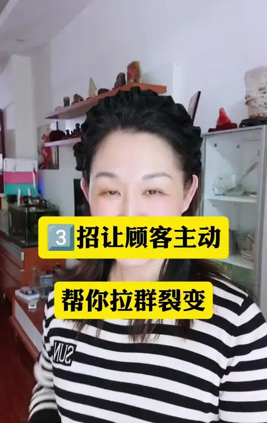 做好家庭外卖，一定要学会引流方法#家庭私房外卖#手工饺子#朋友圈#销售技巧#短视频