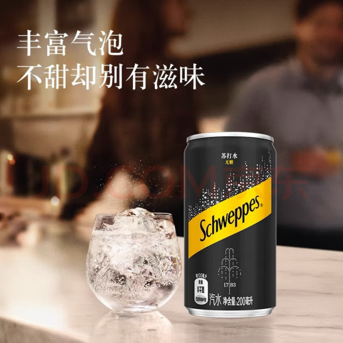 可口可乐起泡饮用水