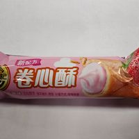 徐福记卷心酥 散装多种口味可选