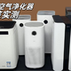 空气净化器什么牌子好？硬核实测高评分除醛款式