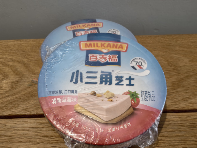 百吉福奶酪