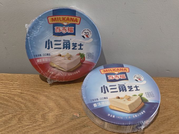 百吉福奶酪