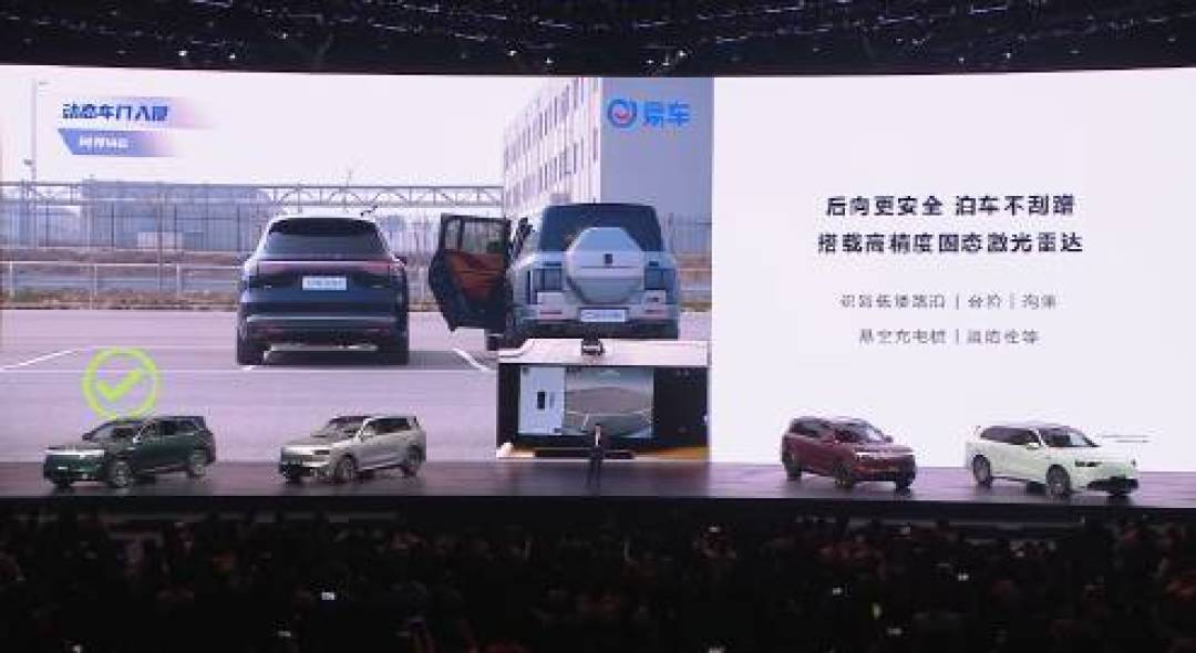 问界M8豪华SUV深度解析：华为ADS 3.0智驾系统与零重力座舱如何定义智能出行新标杆