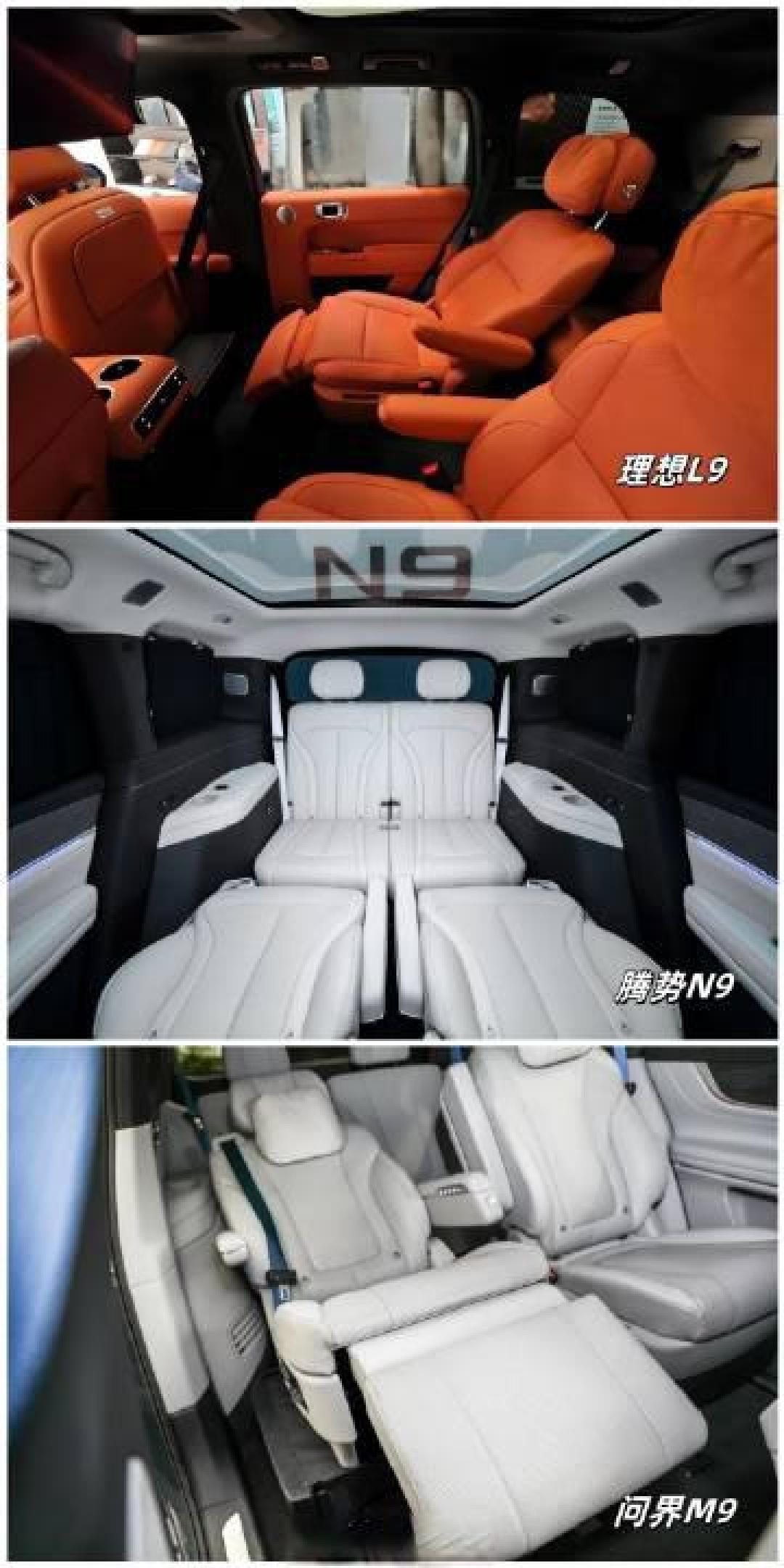 50万级全尺寸SUV三强对决:问界M9智驾、理想L9舒适、腾势N9性能怎么选?