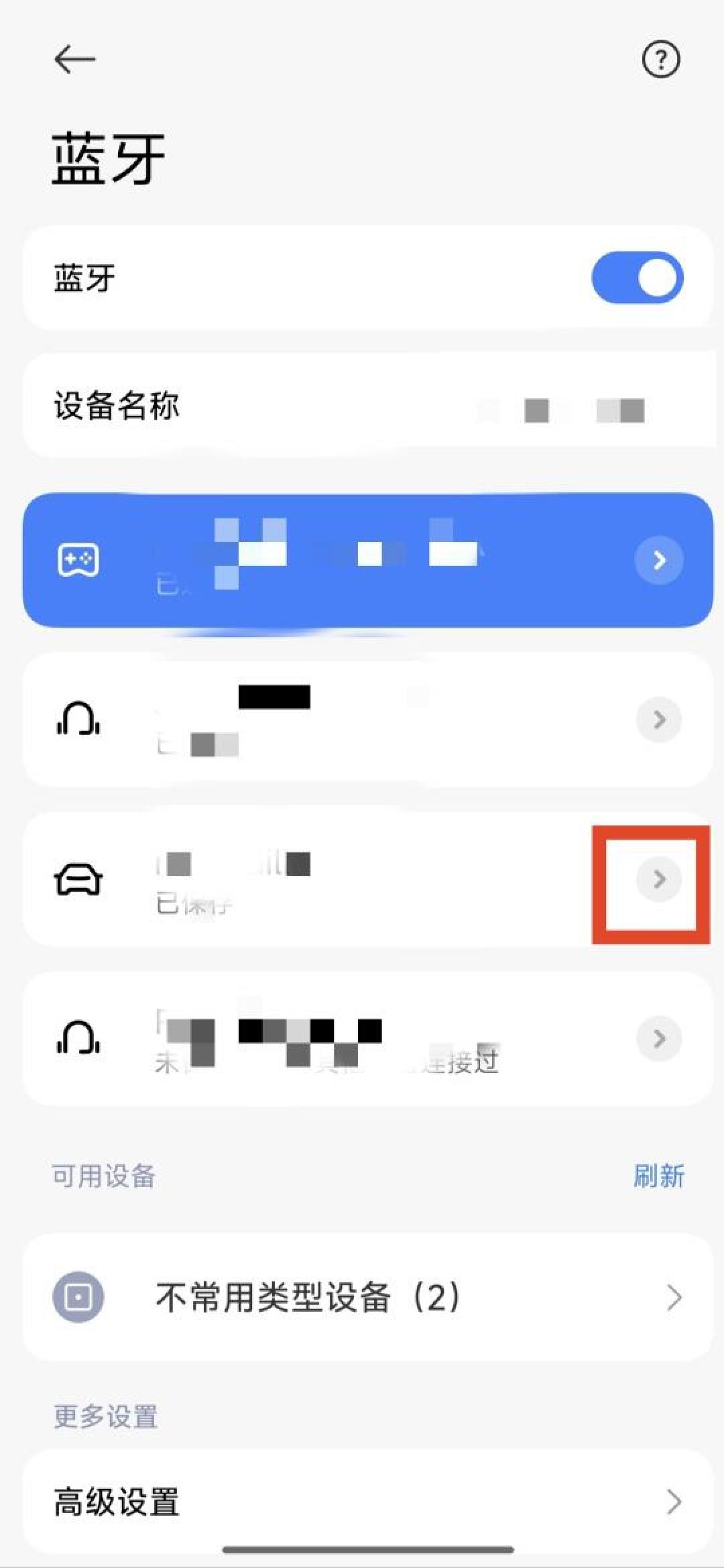 手机车机互联终极指南:从基础连接到高阶玩法一站式解析