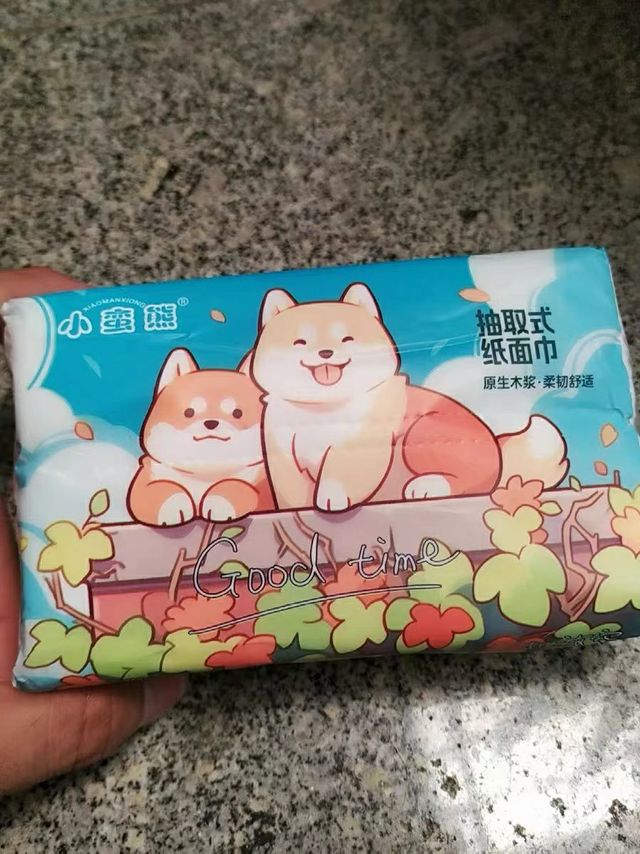 小蛮熊抽纸，家用好物yyds