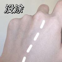 为了全身白到发光，我真的拼了！这款拾宓身体素颜霜能行吗？