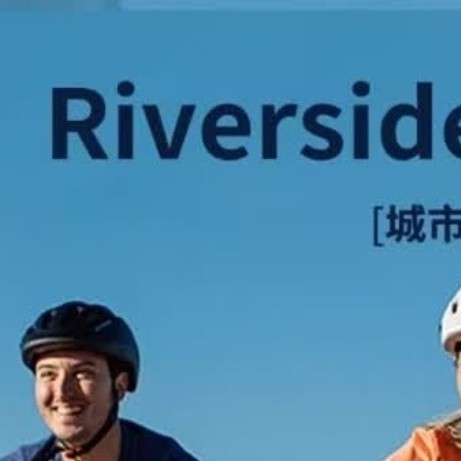 轻松骑行，R100陪你穿梭都市