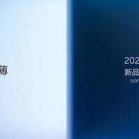 岂止纤薄：探秘三星Galaxy S25 Edge的超前沿创新