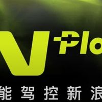 电动摩托车首选，小牛N play 2024款