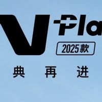 通勤新宠！2025款小牛N Play电摩来袭