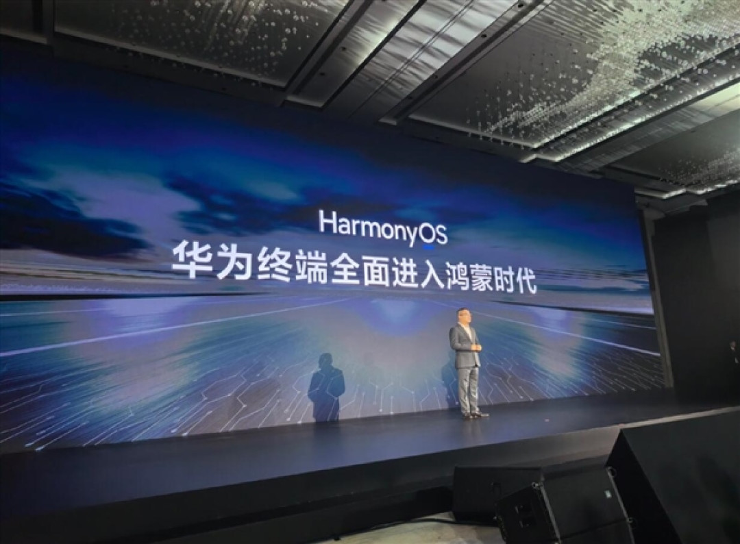 鸿蒙PC来了!华为终端全面进入鸿蒙时代