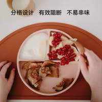 Mushie 海外旗舰店宝宝硅胶餐具：宝宝自主进食的贴心伙伴