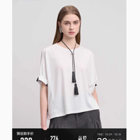 sdeer波点拼接卷边短袖 T 恤：时尚与舒适的完美融合