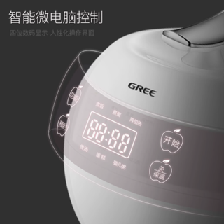 GREE格力官方旗舰店电饭煲GDF - 2001C产品介绍