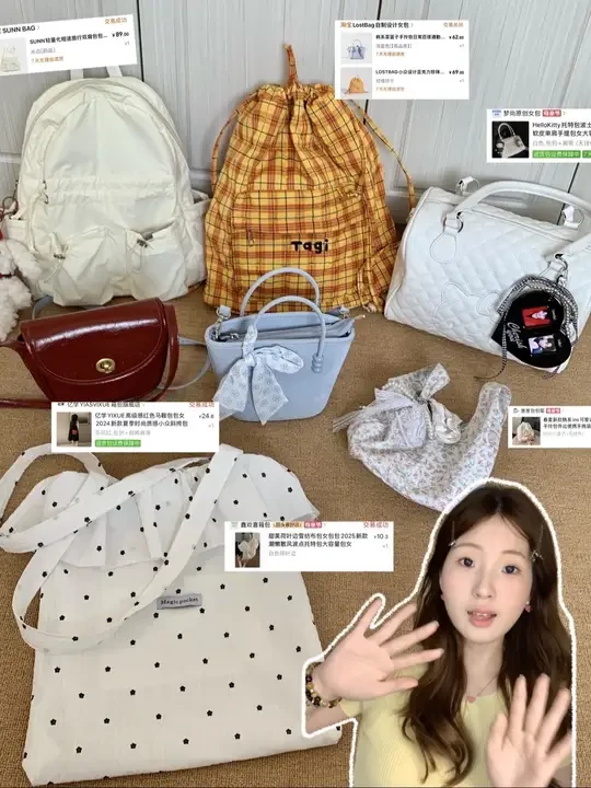 无广！！分享一波春夏平价包包👛 #好物安利 #平价包包 #双肩包大容量 #女大学生 #种草