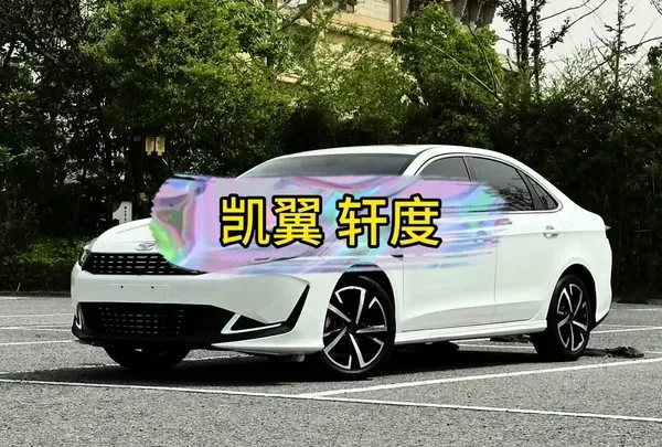 艾瑞泽5Plus姊妹车型 没有一台车是平白无辜的便宜 没有一台车是平白无辜的贵#二手车 #同城二手车 #抖音汽车 #dou是好车