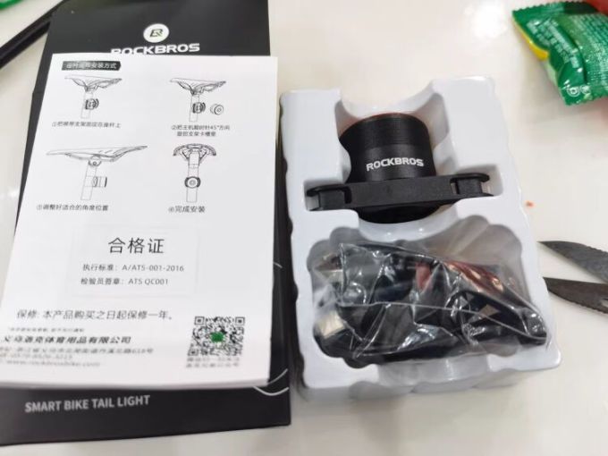洛克兄弟骑行配件